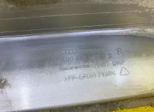 Накладка на порог AUDI A6/C7 2014 4G0853856G 4G2 CDNB, передняя правая