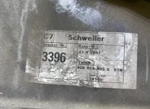 Накладка на порог AUDI A6/C7 2014 4G0853855G 4G2 CDNB, передняя левая