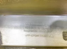Накладка на порог AUDI A6/C7 2014 4G0853855G 4G2 CDNB, передняя левая