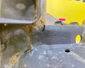 Балка под двс VAG