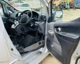 Коса двс NISSAN