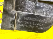 Защита бампера NISSAN SERENA 2016/Цвет QAB 626635TA0A GFC27 MR20DD, передняя