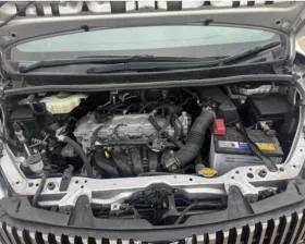 Подлокотник TOYOTA