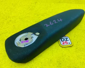 Подлокотник TOYOTA