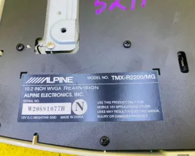 Монитор NISSAN