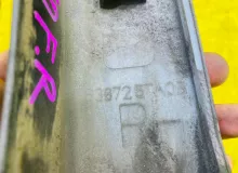 Накладка на крыло NISSAN SERENA 2016/Цвет G41 638725TA0D CFC27 MR20DD, передняя правая