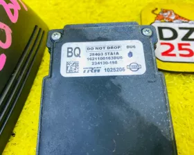 Камера переднего вида NISSAN