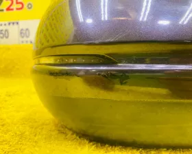 Уши HONDA