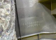 Обшивка багажника TOYOTA WISH 2012/Цвет 202 6474068030B2 ZGE20W 2ZRFAE, задняя левая