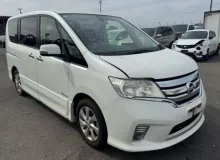 Клемма NISSAN SERENA 2012/Цвет QAB 241101VM0A HFC26 MR20DD, передняя