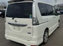 Клемма NISSAN SERENA 2012/Цвет QAB 241101VM0A HFC26 MR20DD, передняя