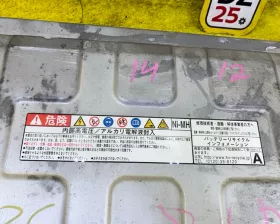 Высоковольтная батарея TOYOTA