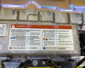 Высоковольтная батарея VAG