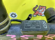 Радиатор основной HONDA VEZEL 2014/Цвет NH821M 1901051EJ01 RU4 LEB, передний