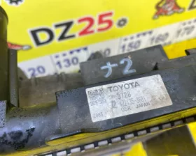 Радиатор основной TOYOTA