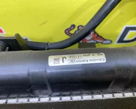 Радиатор основной NISSAN