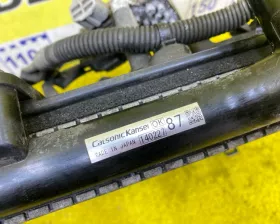 Радиатор основной MITSUBISHI