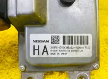 Блок управления акпп NISSAN SERENA 2017/Цвет QAB 310365TA2A GFC27 MR20DD, передний