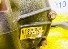 Редуктор TOYOTA LAND CRUISER PRADO 2008/Цвет 202 411103D460 TRJ120W 2TRFE, передний