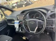 Жесткость бампера TOYOTA VOXY 2014/Цвет 070 5213128170 ZRR85G 3ZRFAE, передний