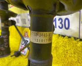 СТОЙКА ПАРА ЛЕВАЯ И ПРАВАЯ HONDA