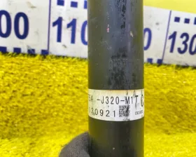 Амортизатор HONDA