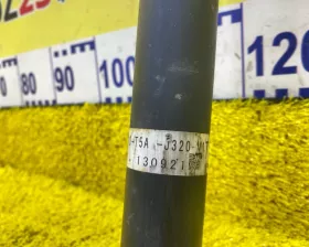Амортизатор HONDA