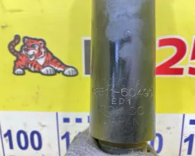Амортизатор TOYOTA