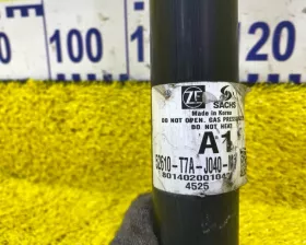 Амортизатор HONDA