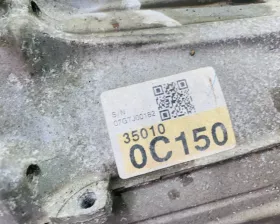 АКПП TOYOTA