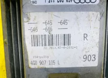 Блок управления двс AUDI A6/C7 2014 4G0907115L 4G2 CDNB, передний