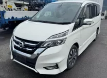 Клемма NISSAN SERENA 2016/Цвет QAB 241105TK0A GFC27 MR20DD, передняя