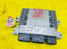 Блок управления двс NISSAN SERENA 2016/Цвет QAB 237035TA1A GFC27 MR20DD, передний