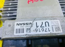 Блок управления двс NISSAN SERENA 2016/Цвет QAB 237035TA1A GFC27 MR20DD, передний