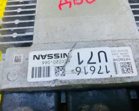 Блок управления двс NISSAN