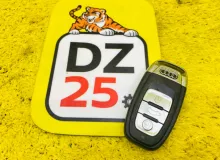 Ключ зажигания AUDI A6/C7 2014 4H0959754G 4G2 CDNB, передний