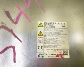 Инвертор MITSUBISHI