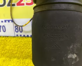 Подушка пневмоподвески Land Rover