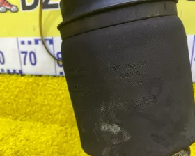 Подушка пневмоподвески Land Rover