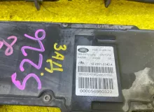 Механизм стояночного тормоза Land Rover RANGE ROVER 2006/Цвет 798 SNF500130 L322 448PN, задний