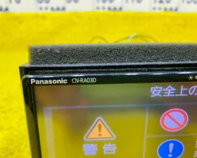 Магнитофон PANASONIC STRADA