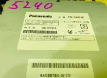 Магнитофон PANASONIC STRADA CNRA03D 2002/PAPANASONIC STRADA CNRA03D CNRA03D 955 M02.2Y, передний