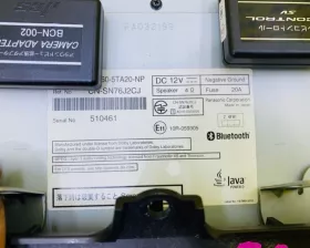 Магнитофон PANASONIC STRADA