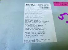 Магнитофон TOYOTA LAND CRUISER PRADO 2006/NH3T-W56 0854500P40 TRJ120 2TRFE, передний