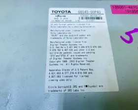Магнитофон TOYOTA