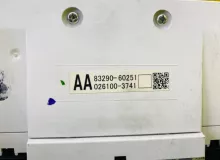 Часы TOYOTA LAND CRUISER PRADO 2006/Цвет 202 8329060251 TRJ120W 2TRFE, передние