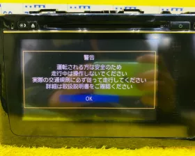 Магнитофон HONDA