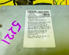 Магнитофон TOYOTA