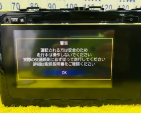 Магнитофон HONDA