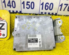 Блок управления двс TOYOTA